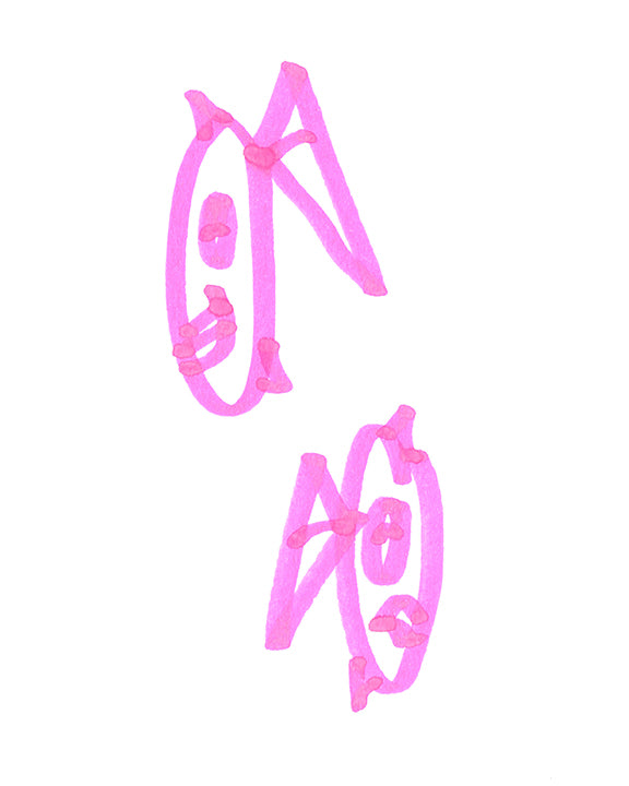 Fish Friends